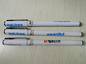 One-Stop Pen printing Solution